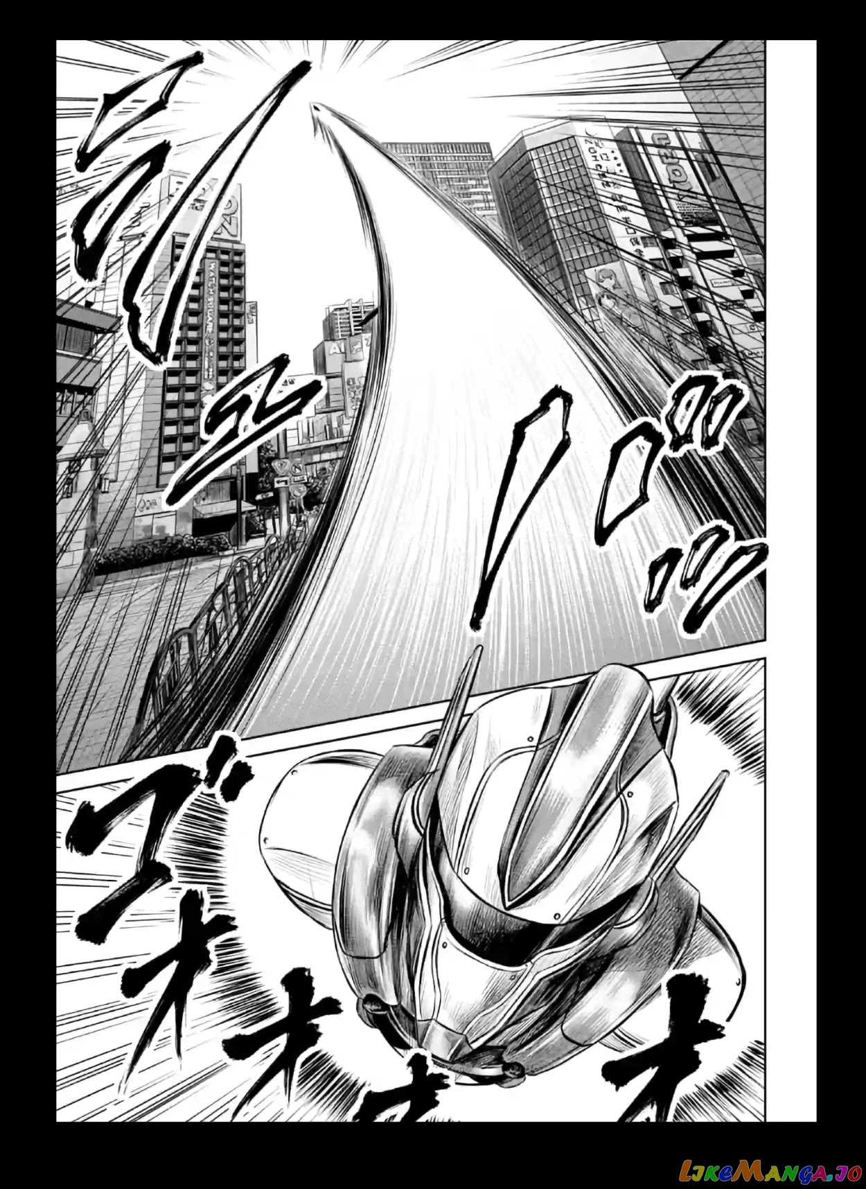 Tokyo Duel chapter 18 - page 17
