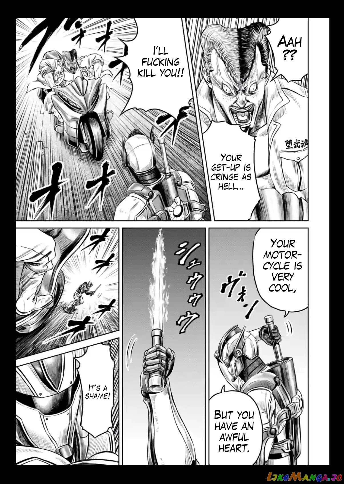 Tokyo Duel chapter 18 - page 21