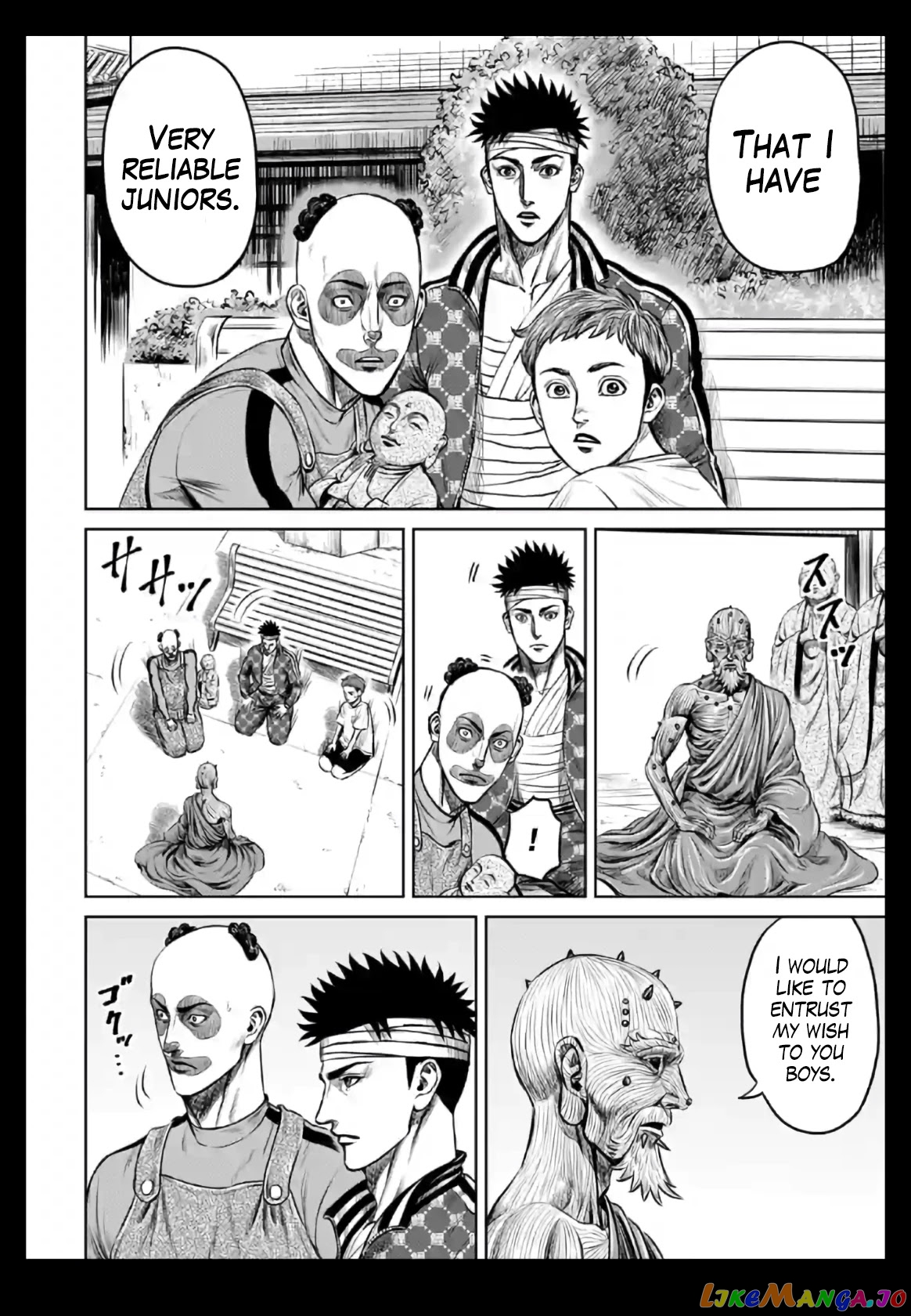 Tokyo Duel chapter 18 - page 6