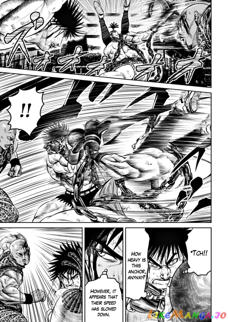 Tokyo Duel chapter 83 - page 3