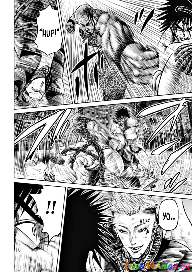 Tokyo Duel chapter 83 - page 4