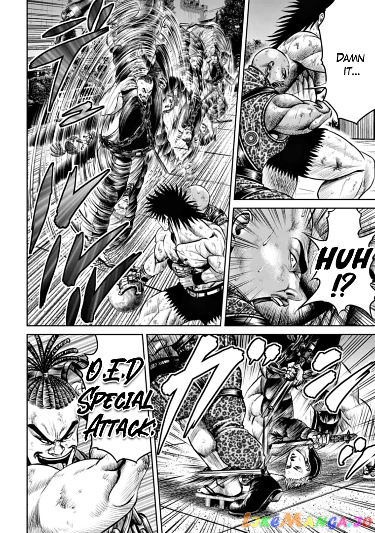 Tokyo Duel chapter 83 - page 6