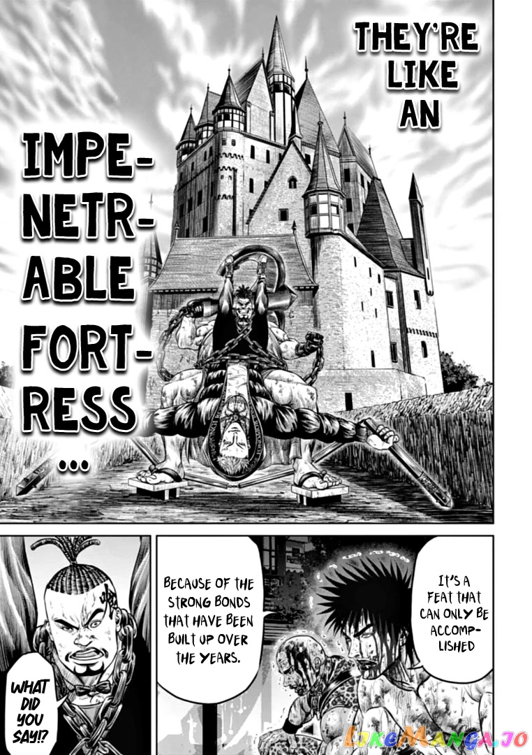 Tokyo Duel chapter 83 - page 9