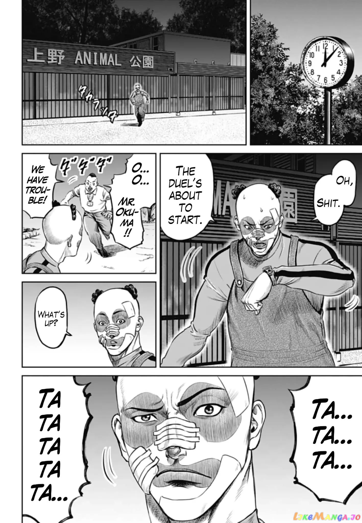 Tokyo Duel chapter 44 - page 2