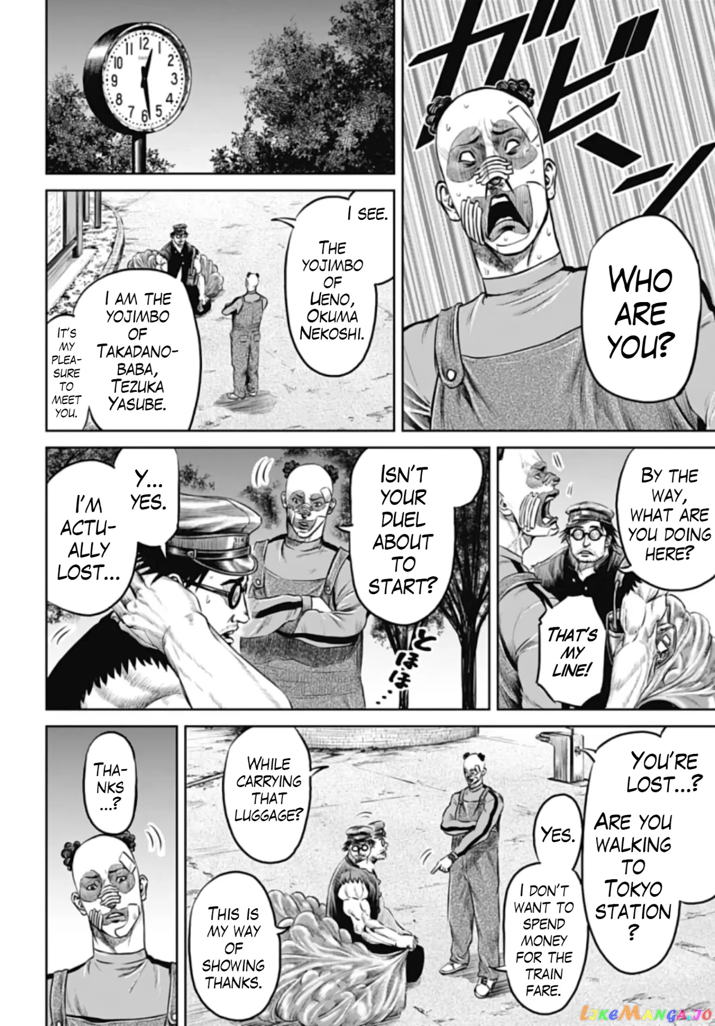 Tokyo Duel chapter 44 - page 4