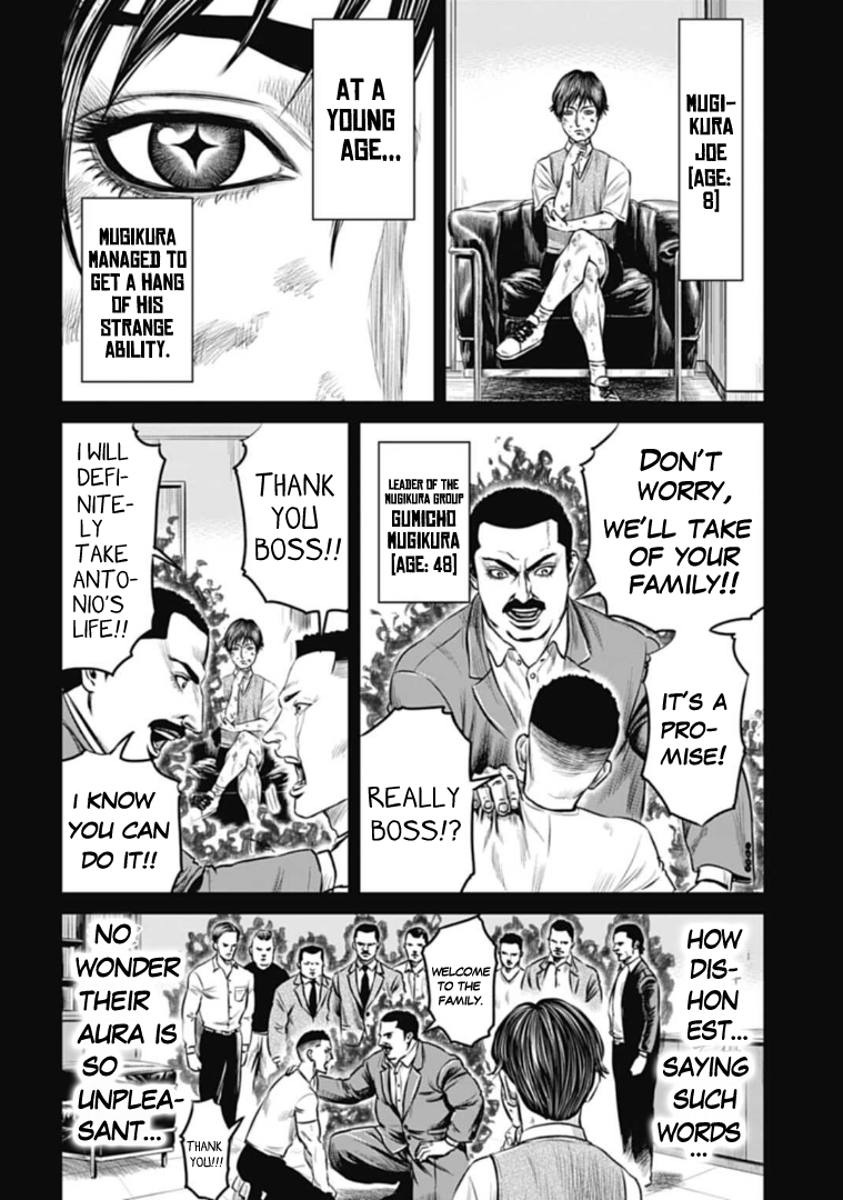 Tokyo Duel chapter 62 - page 2