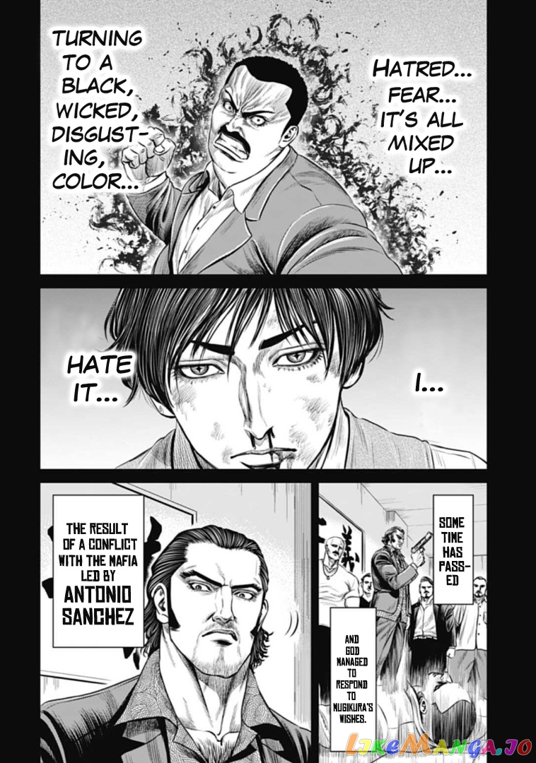 Tokyo Duel chapter 62 - page 4