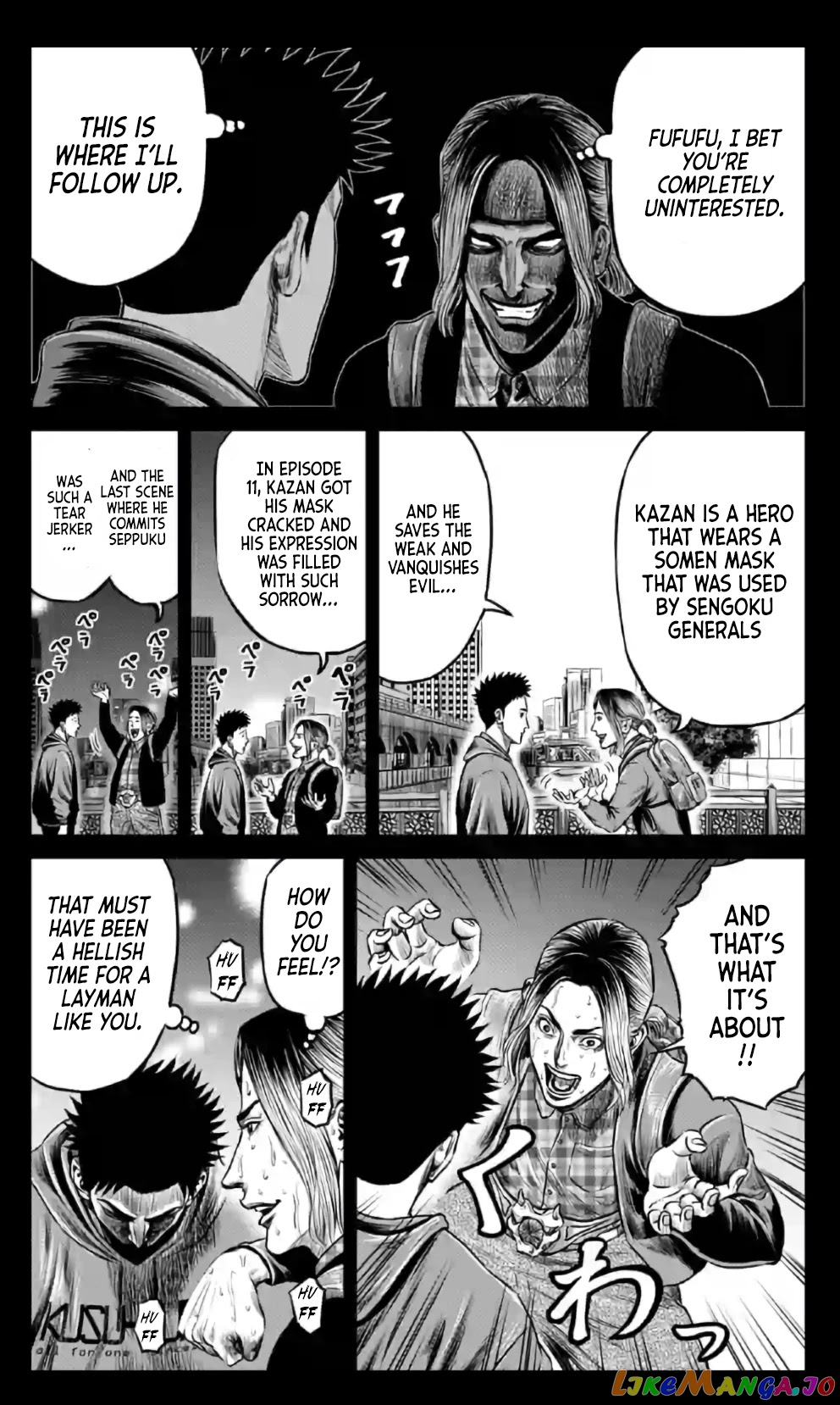 Tokyo Duel chapter 19 - page 10