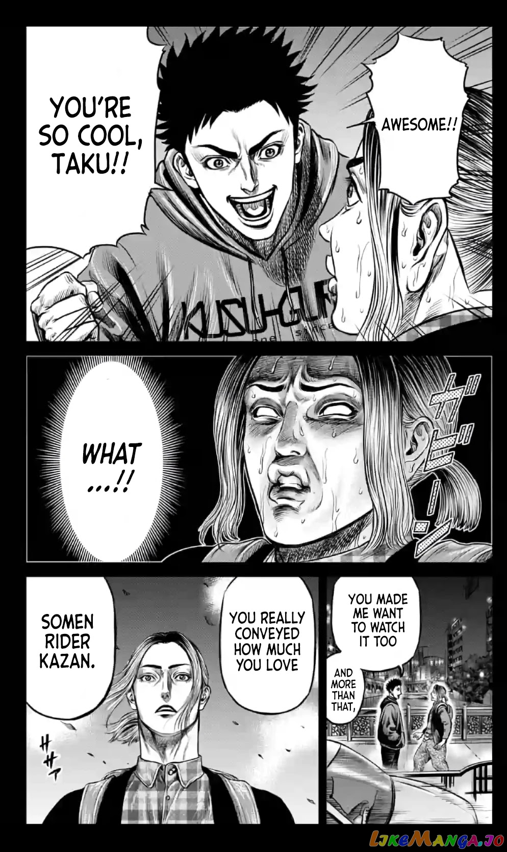 Tokyo Duel chapter 19 - page 11
