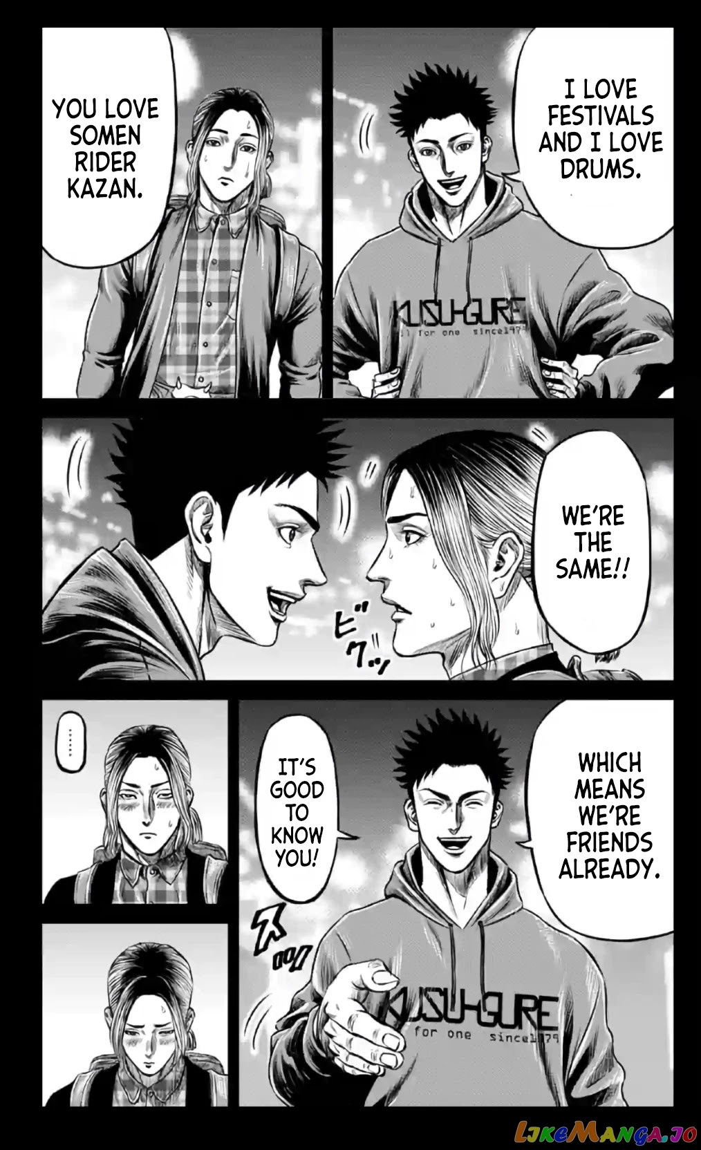 Tokyo Duel chapter 19 - page 12