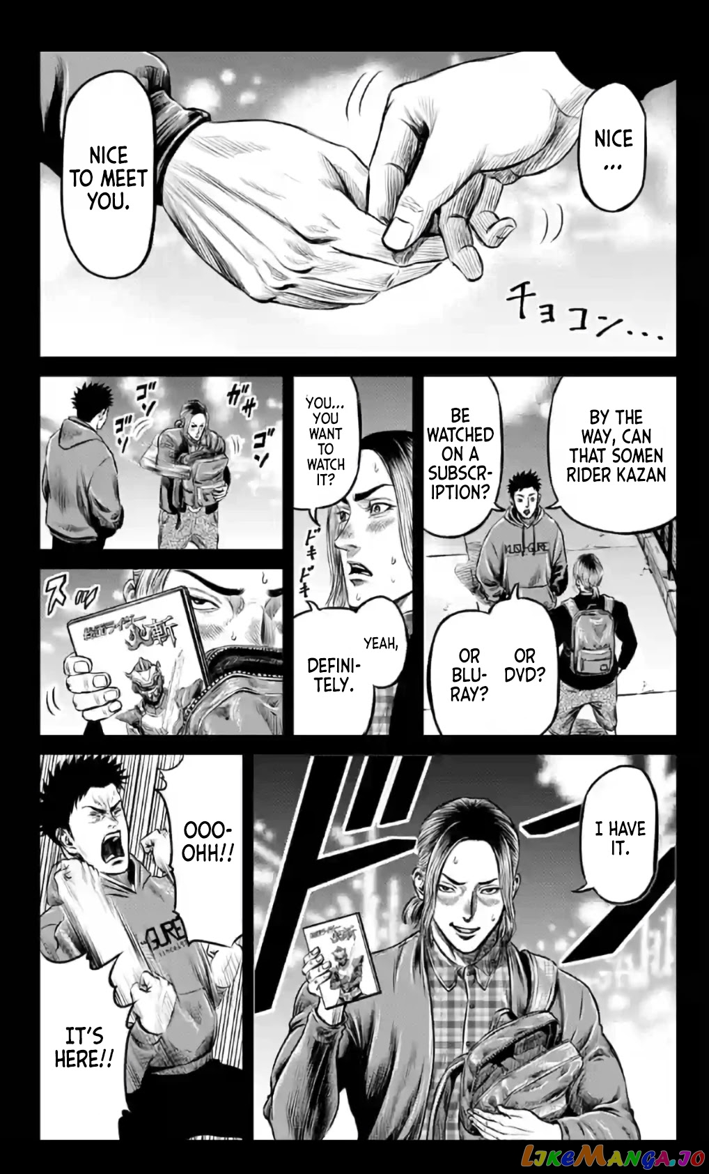 Tokyo Duel chapter 19 - page 13