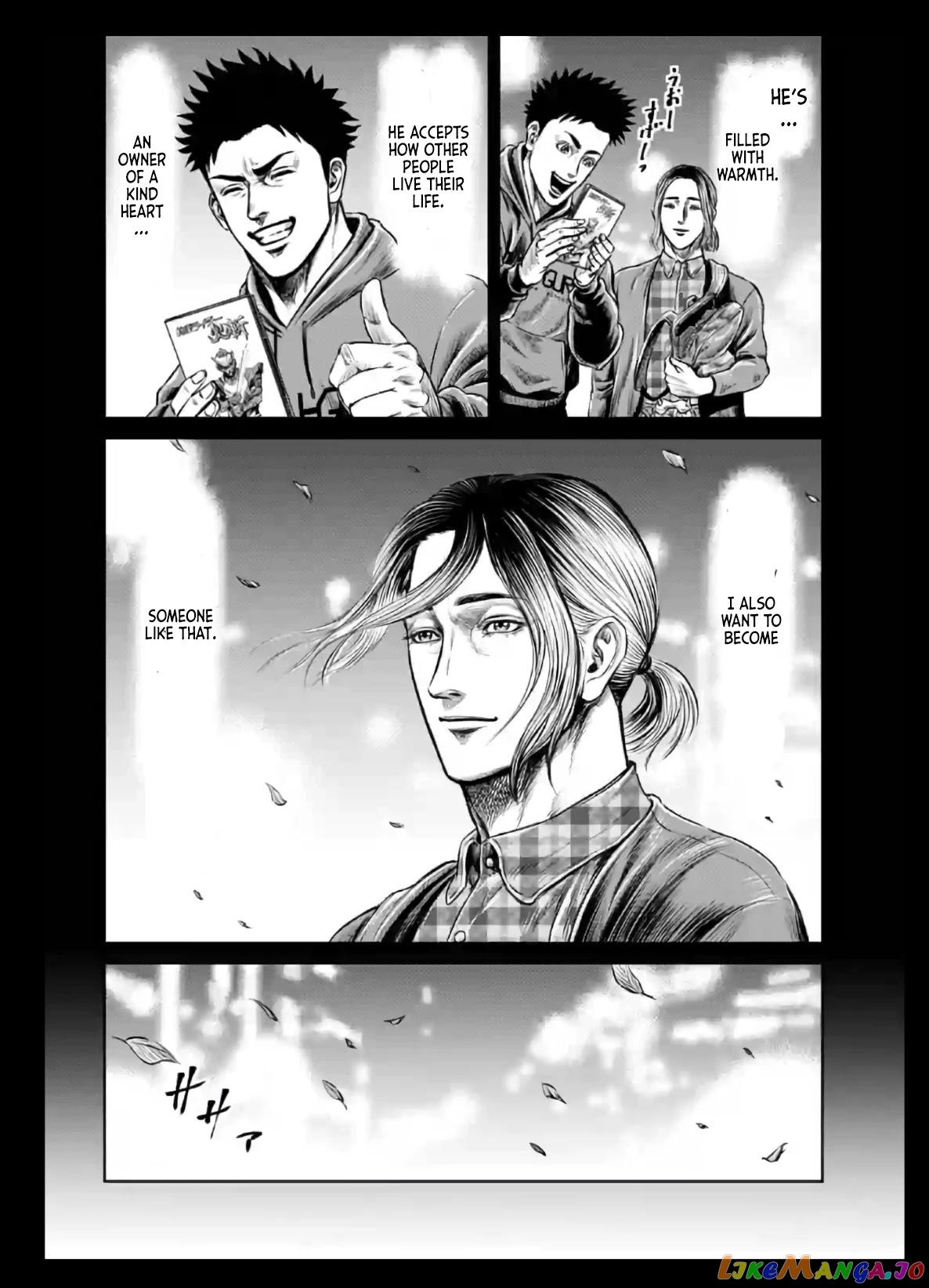 Tokyo Duel chapter 19 - page 14