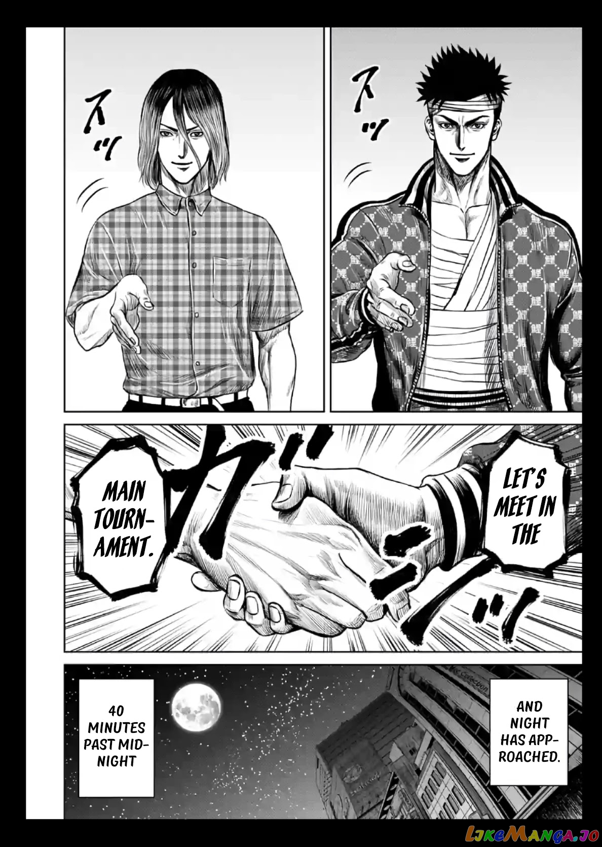 Tokyo Duel chapter 19 - page 18