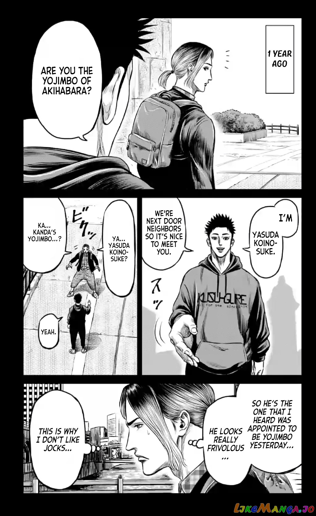 Tokyo Duel chapter 19 - page 6