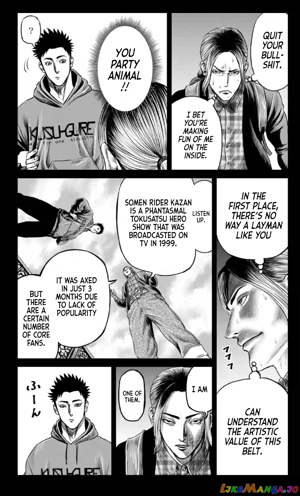 Tokyo Duel chapter 19 - page 9