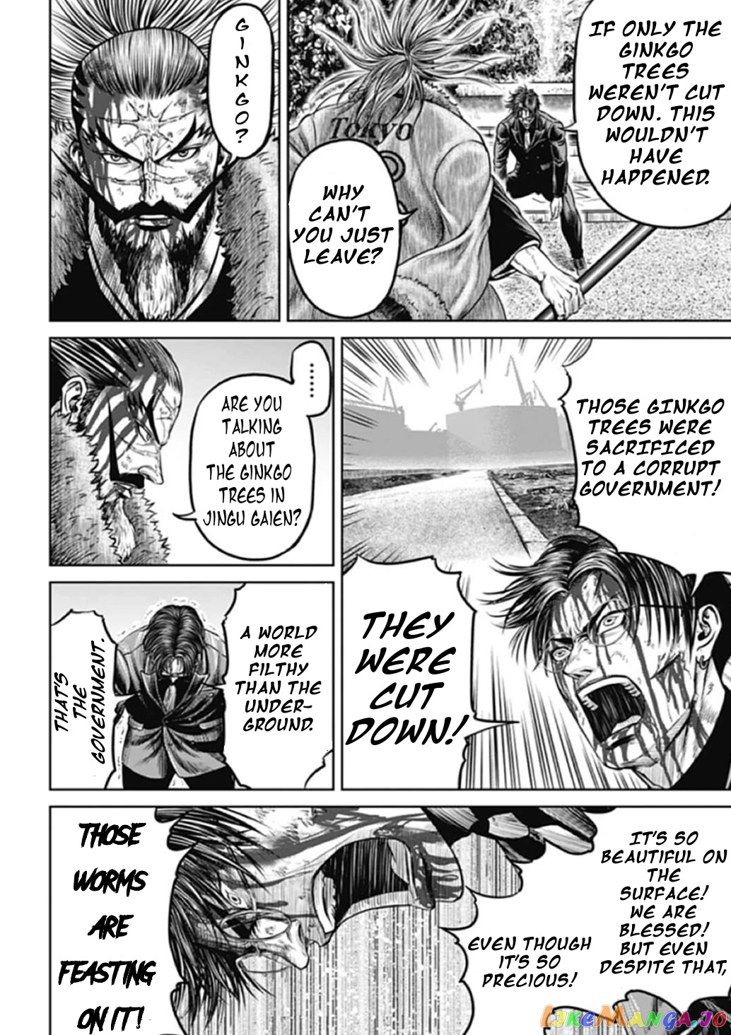 Tokyo Duel chapter 101 - page 2