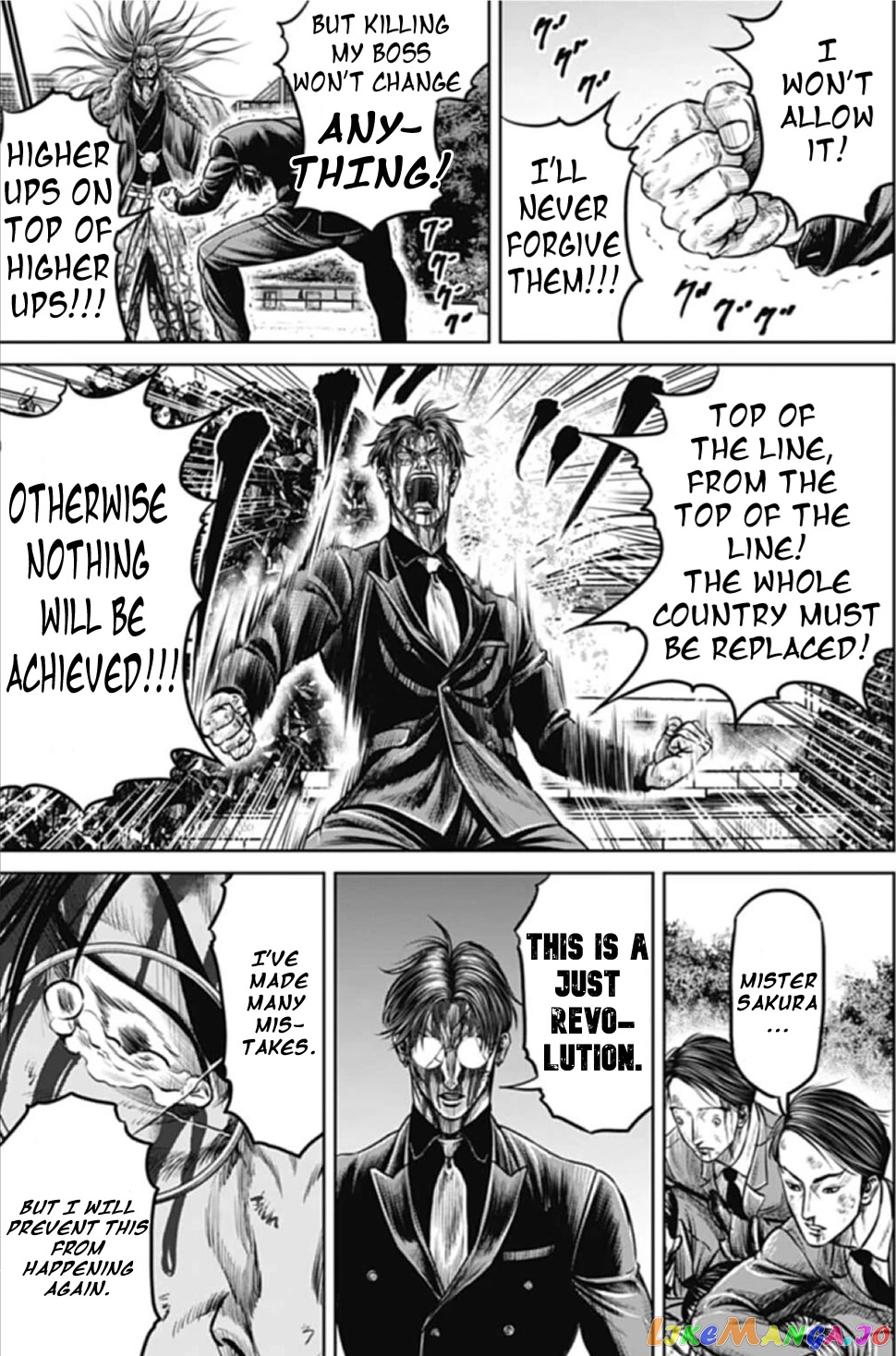 Tokyo Duel chapter 101 - page 3