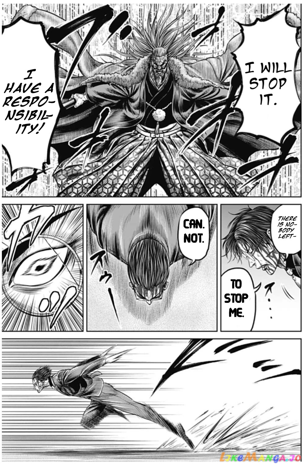 Tokyo Duel chapter 101 - page 5