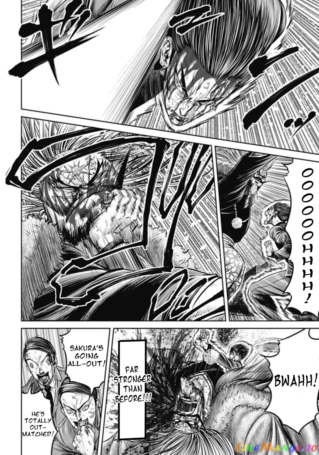 Tokyo Duel chapter 101 - page 8