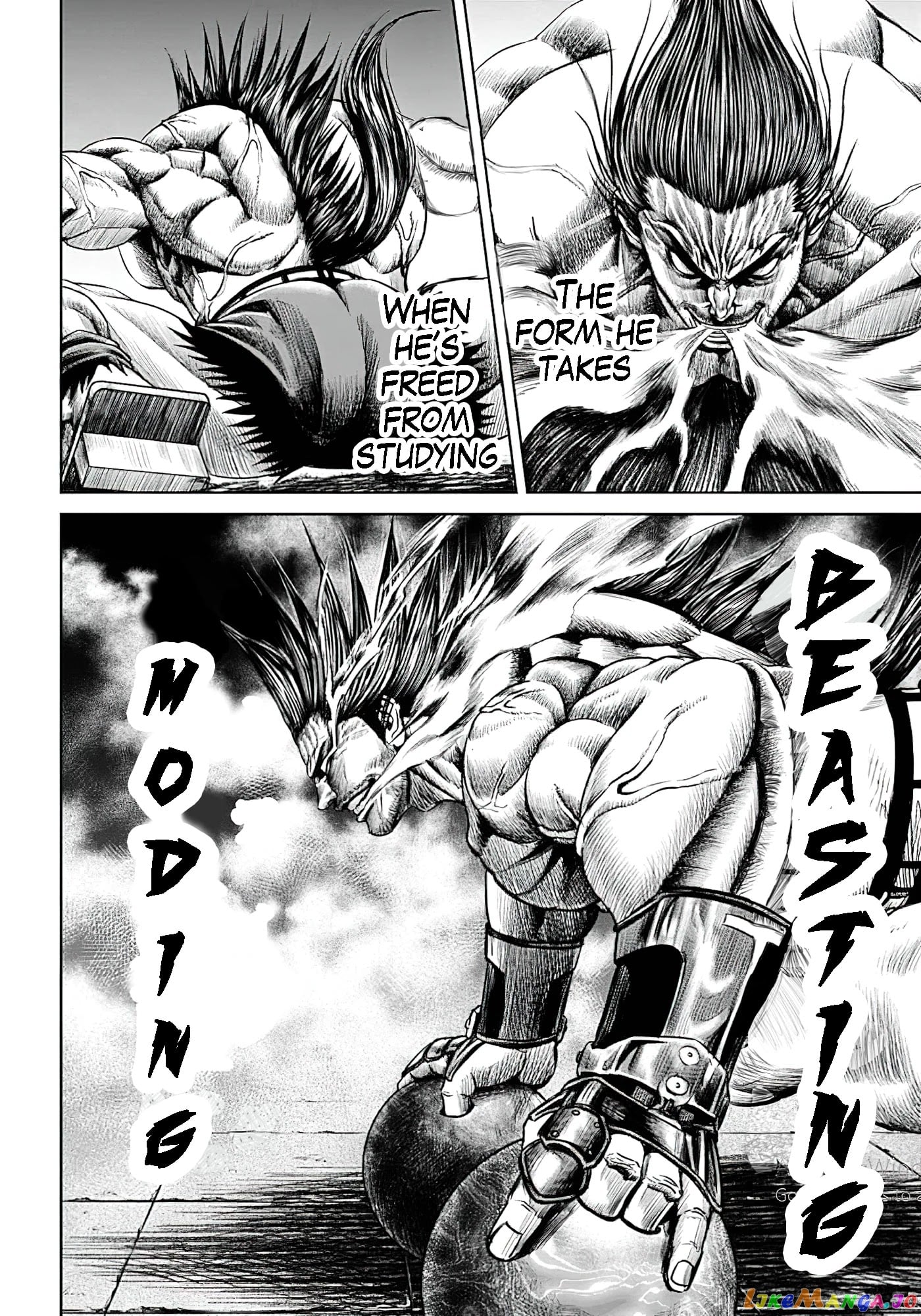Tokyo Duel chapter 45 - page 2