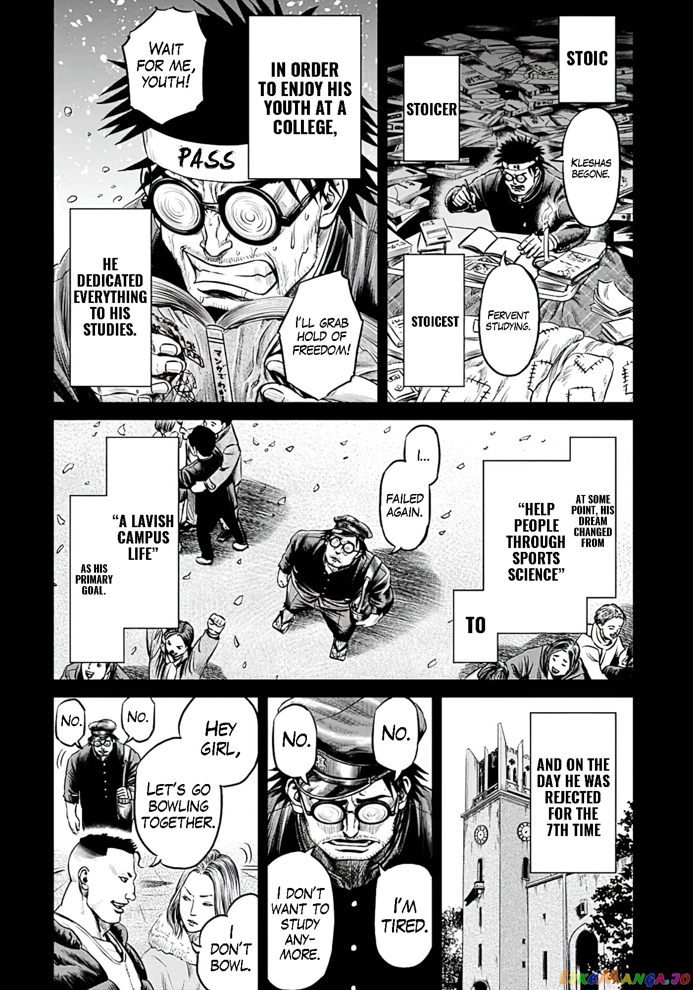 Tokyo Duel chapter 45 - page 6