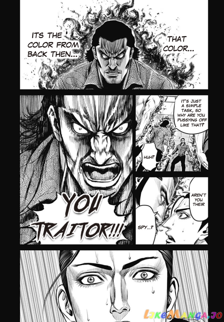 Tokyo Duel chapter 63 - page 3