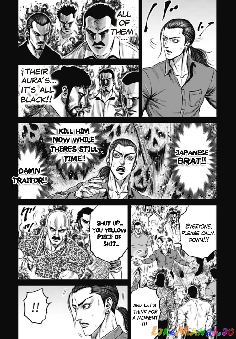 Tokyo Duel chapter 63 - page 4