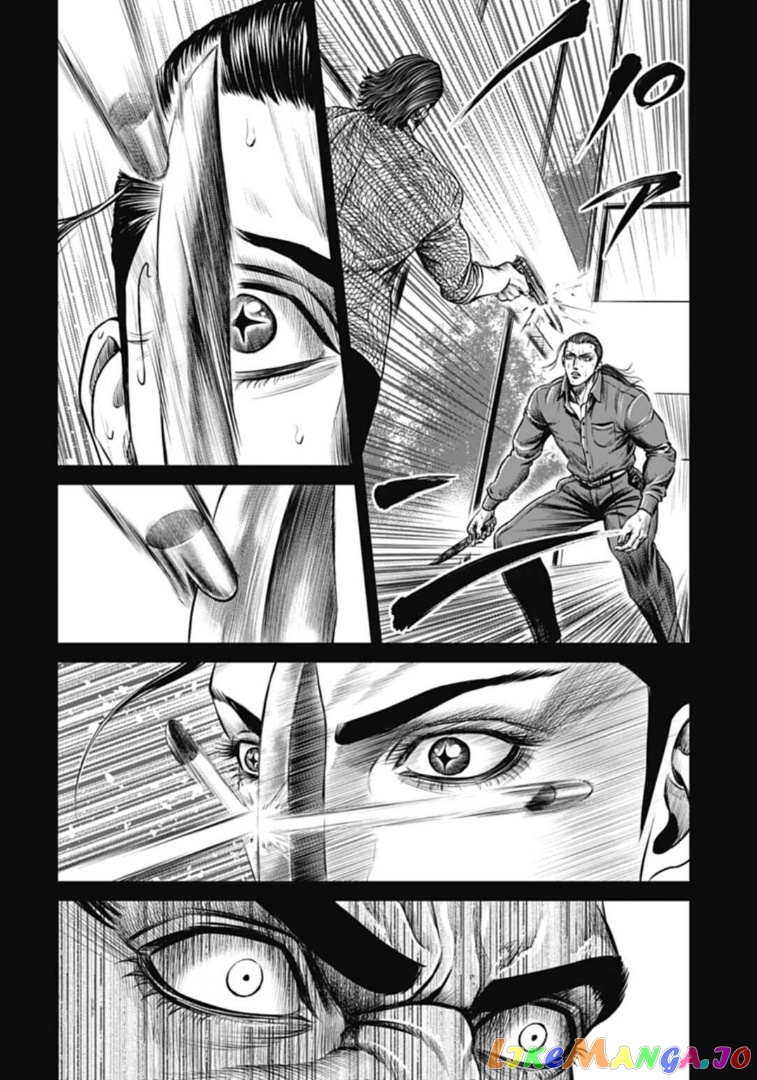 Tokyo Duel chapter 63 - page 8