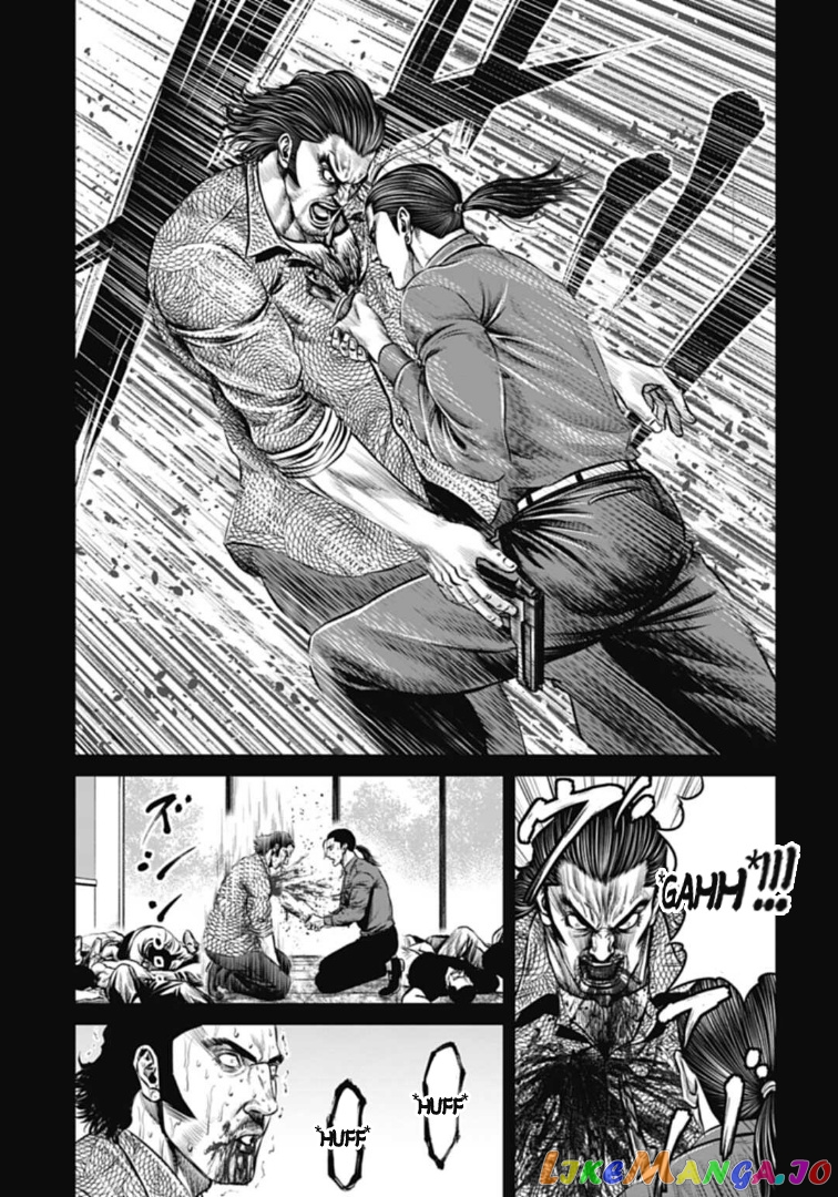 Tokyo Duel chapter 63 - page 9