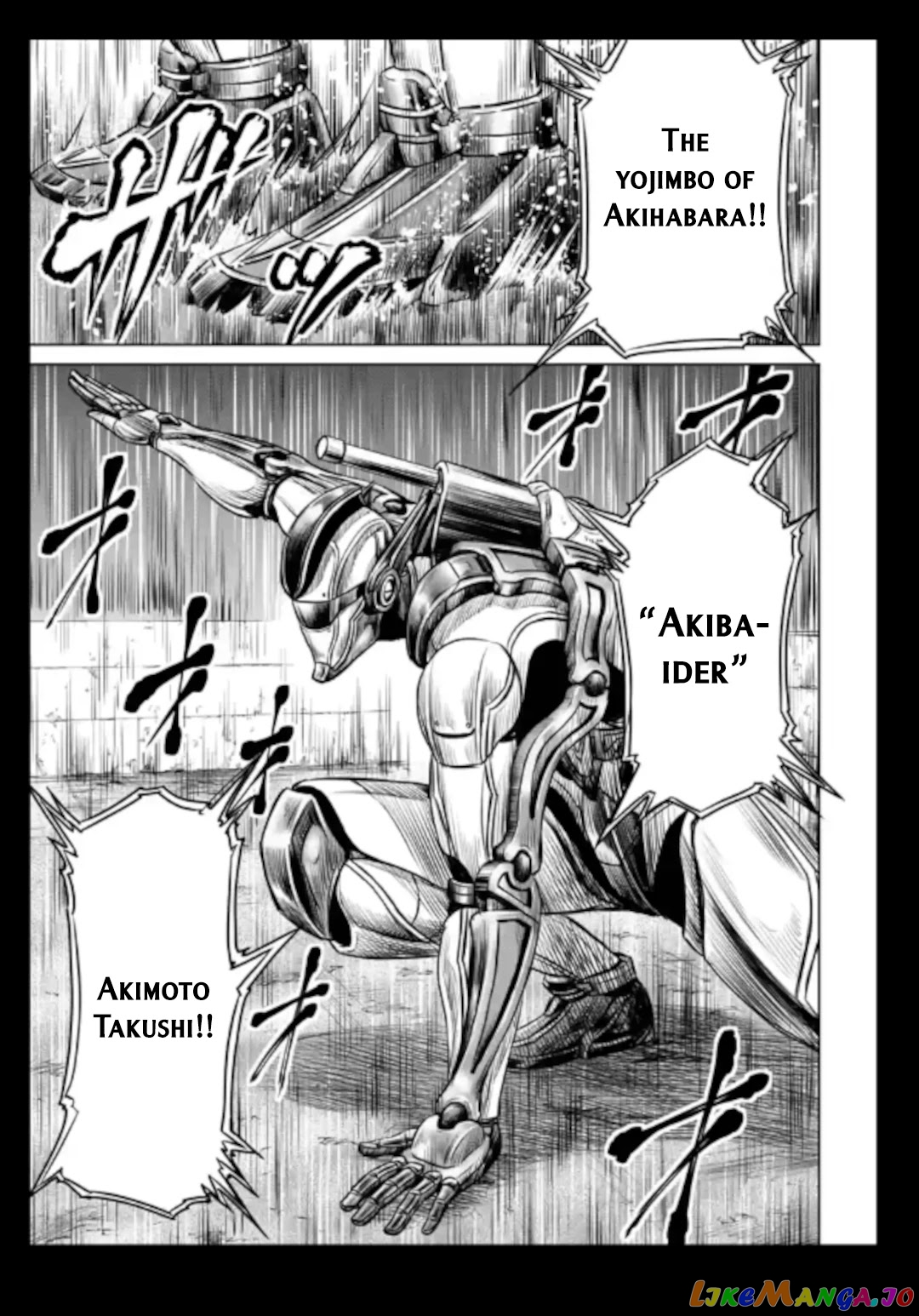 Tokyo Duel chapter 20 - page 5