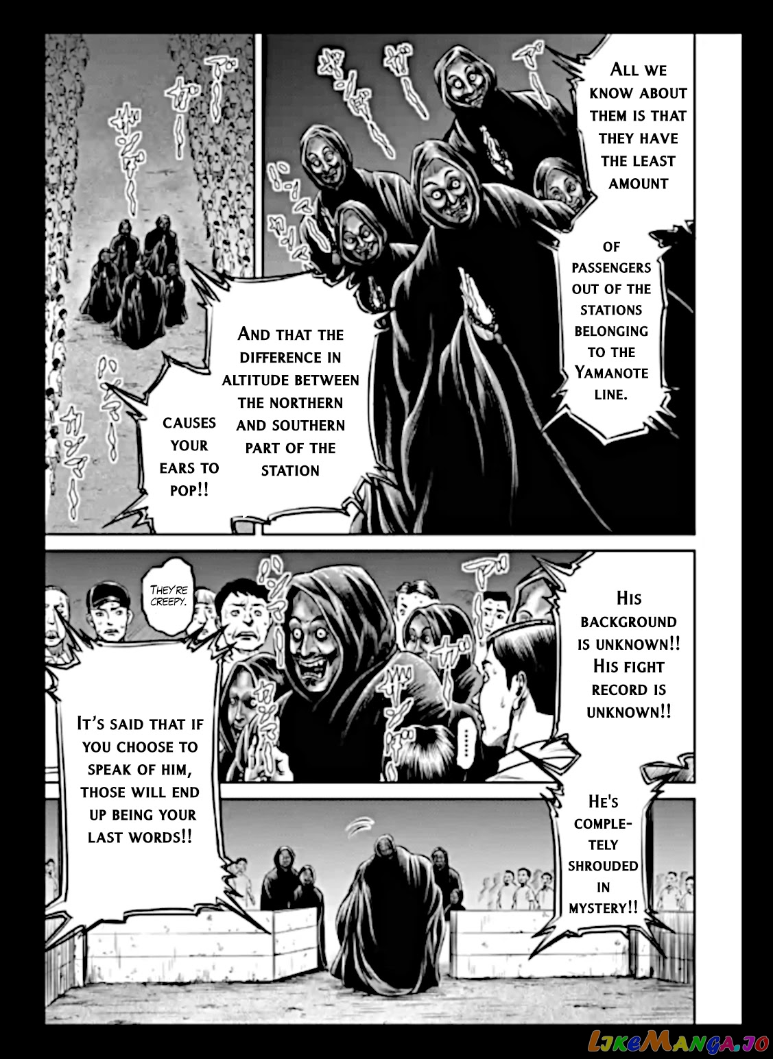 Tokyo Duel chapter 20 - page 7
