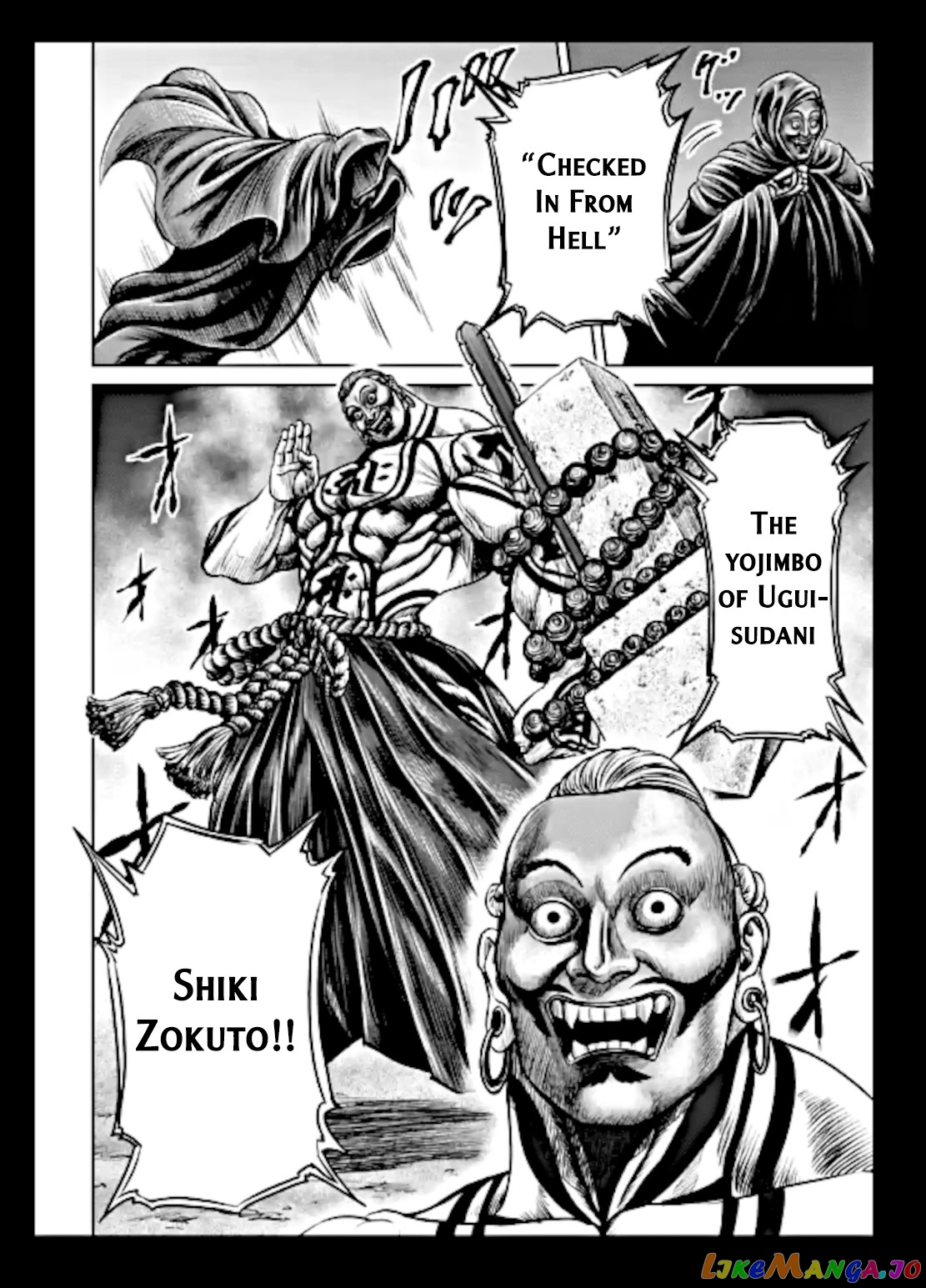 Tokyo Duel chapter 20 - page 8