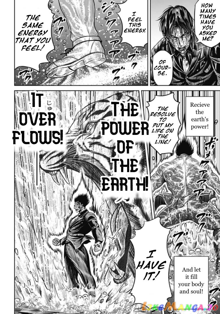 Tokyo Duel chapter 102 - page 4