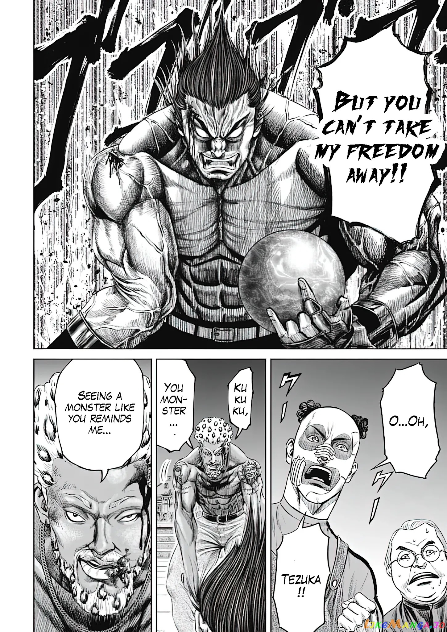Tokyo Duel chapter 46 - page 16