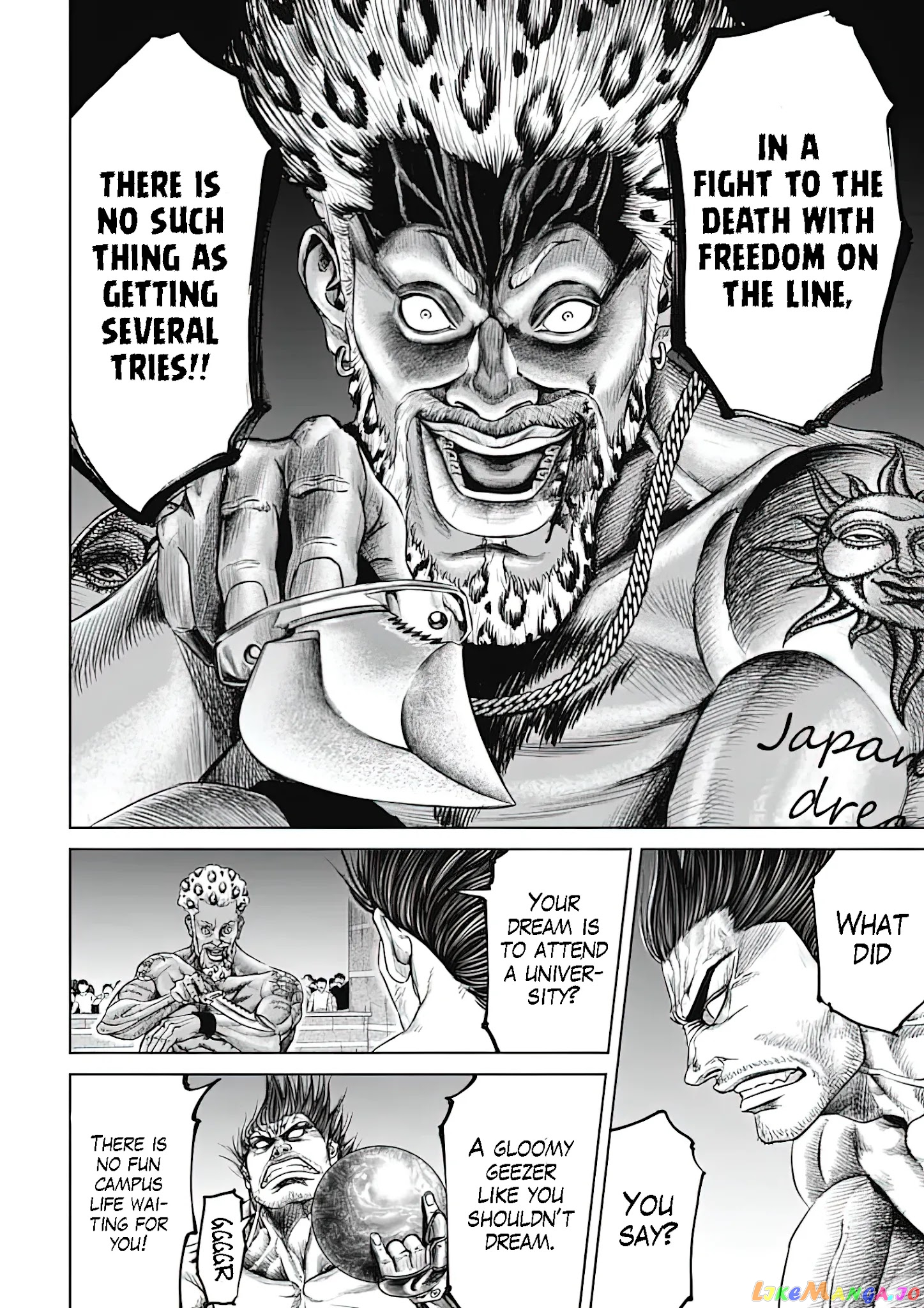 Tokyo Duel chapter 46 - page 2
