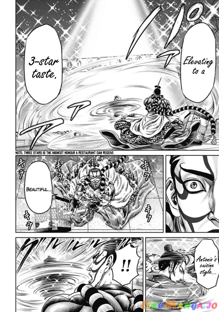 Tokyo Duel chapter 64 - page 12
