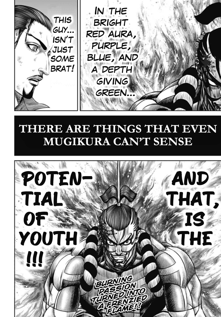Tokyo Duel chapter 64 - page 18
