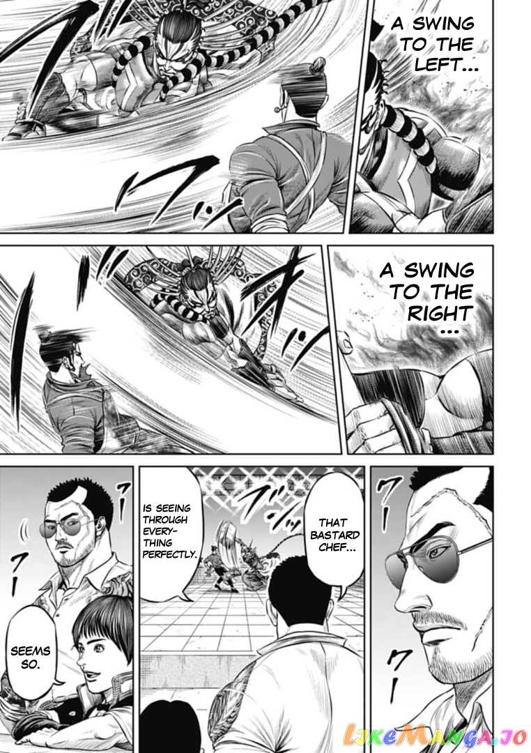 Tokyo Duel chapter 64 - page 3