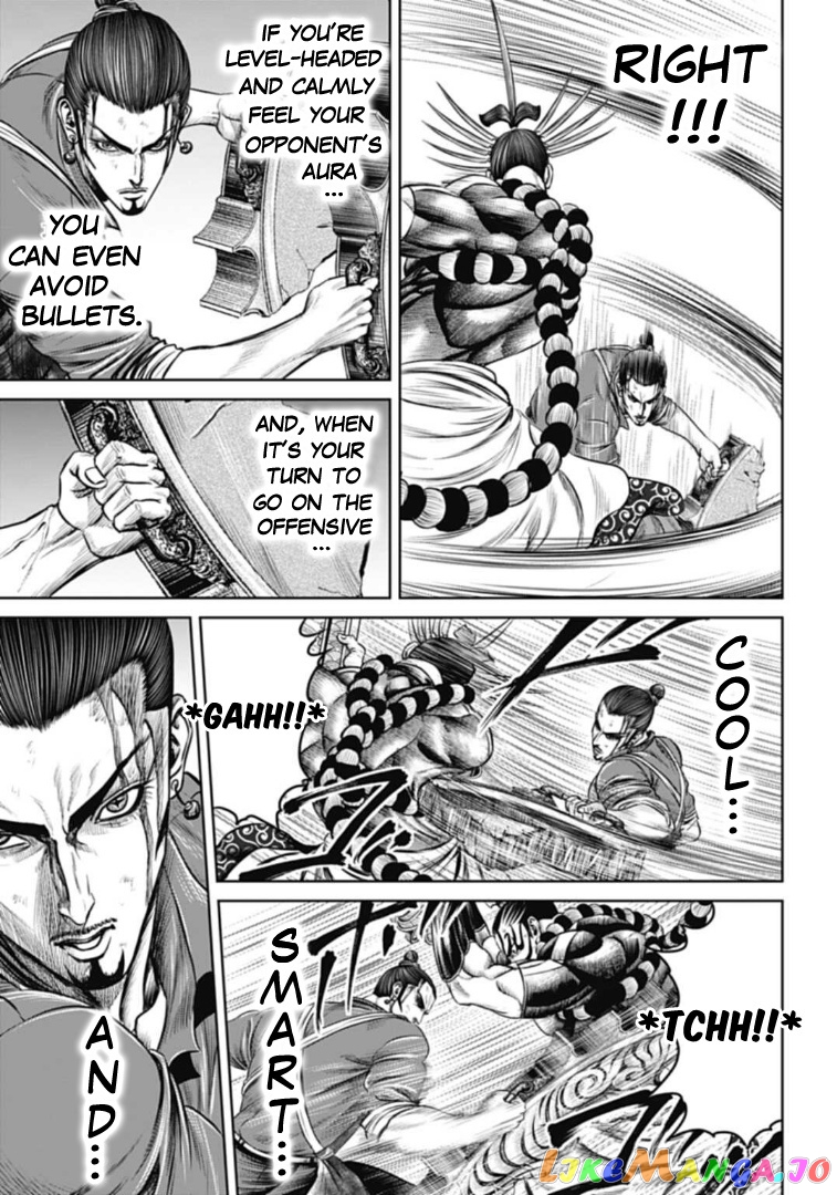 Tokyo Duel chapter 64 - page 5