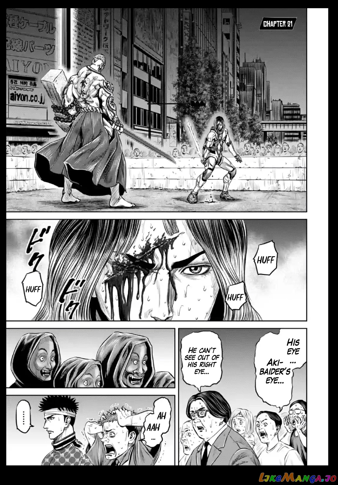 Tokyo Duel chapter 21 - page 1