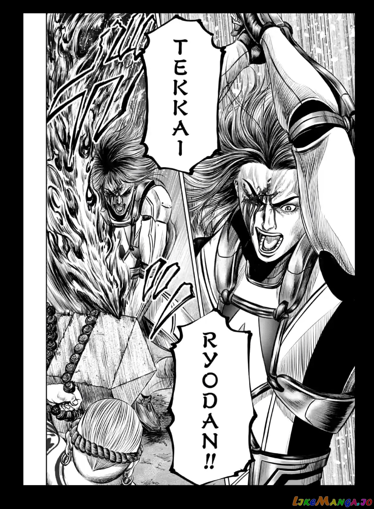 Tokyo Duel chapter 21 - page 10
