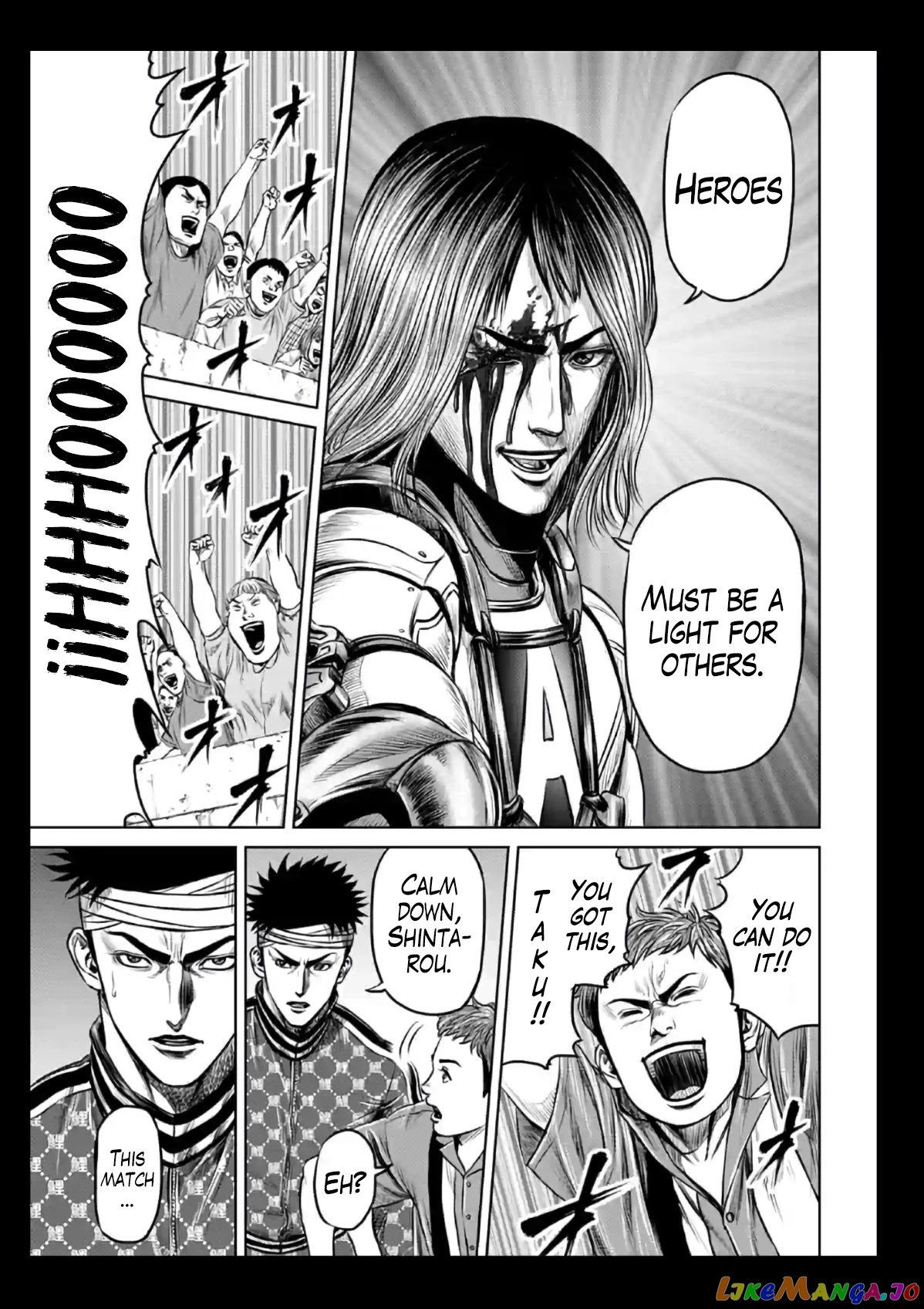 Tokyo Duel chapter 21 - page 13