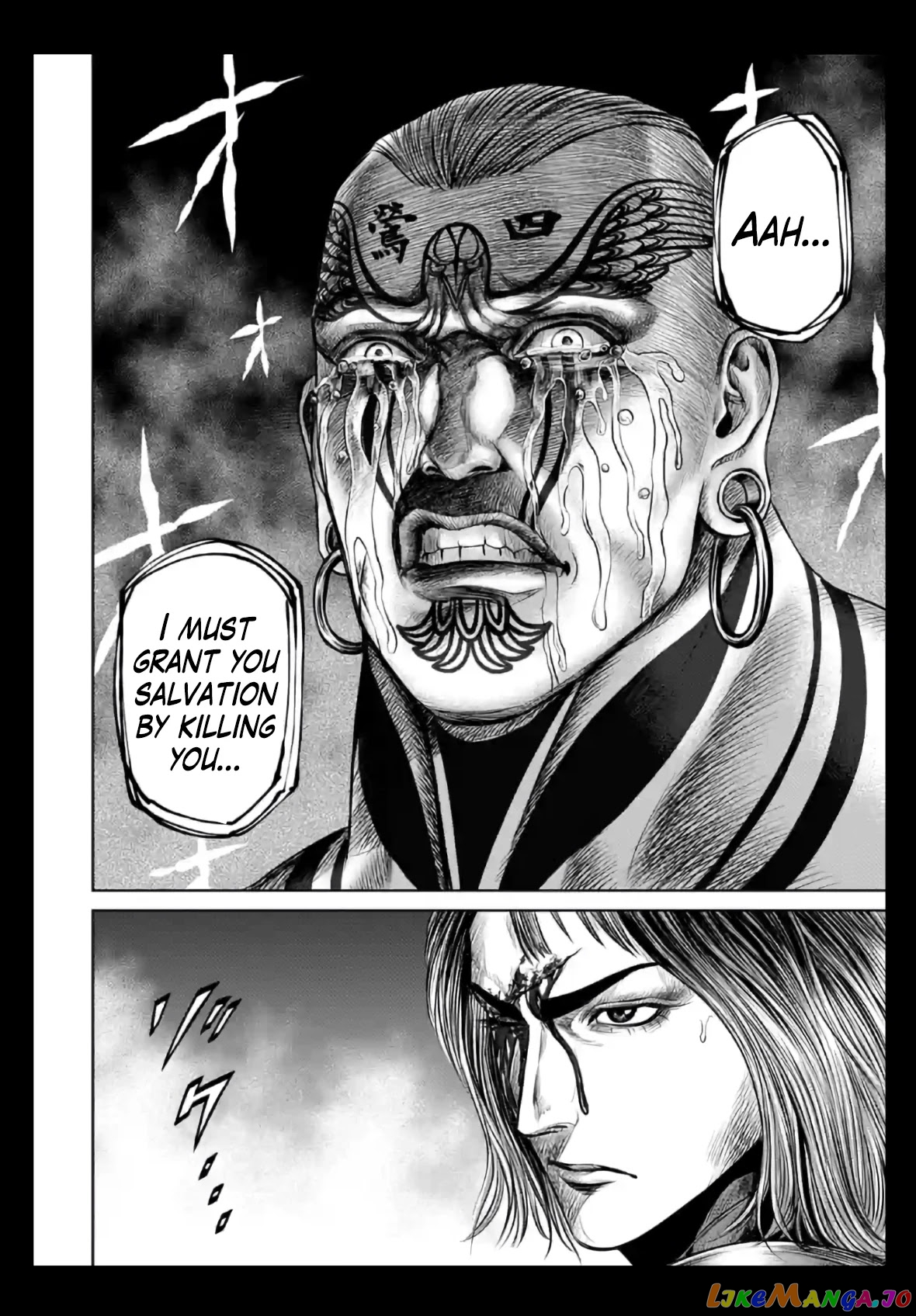 Tokyo Duel chapter 21 - page 16