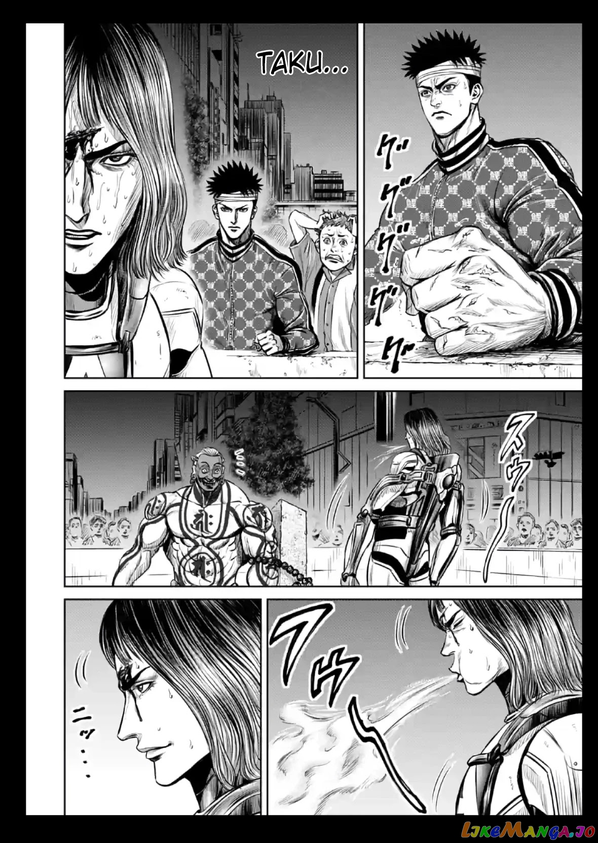 Tokyo Duel chapter 21 - page 2