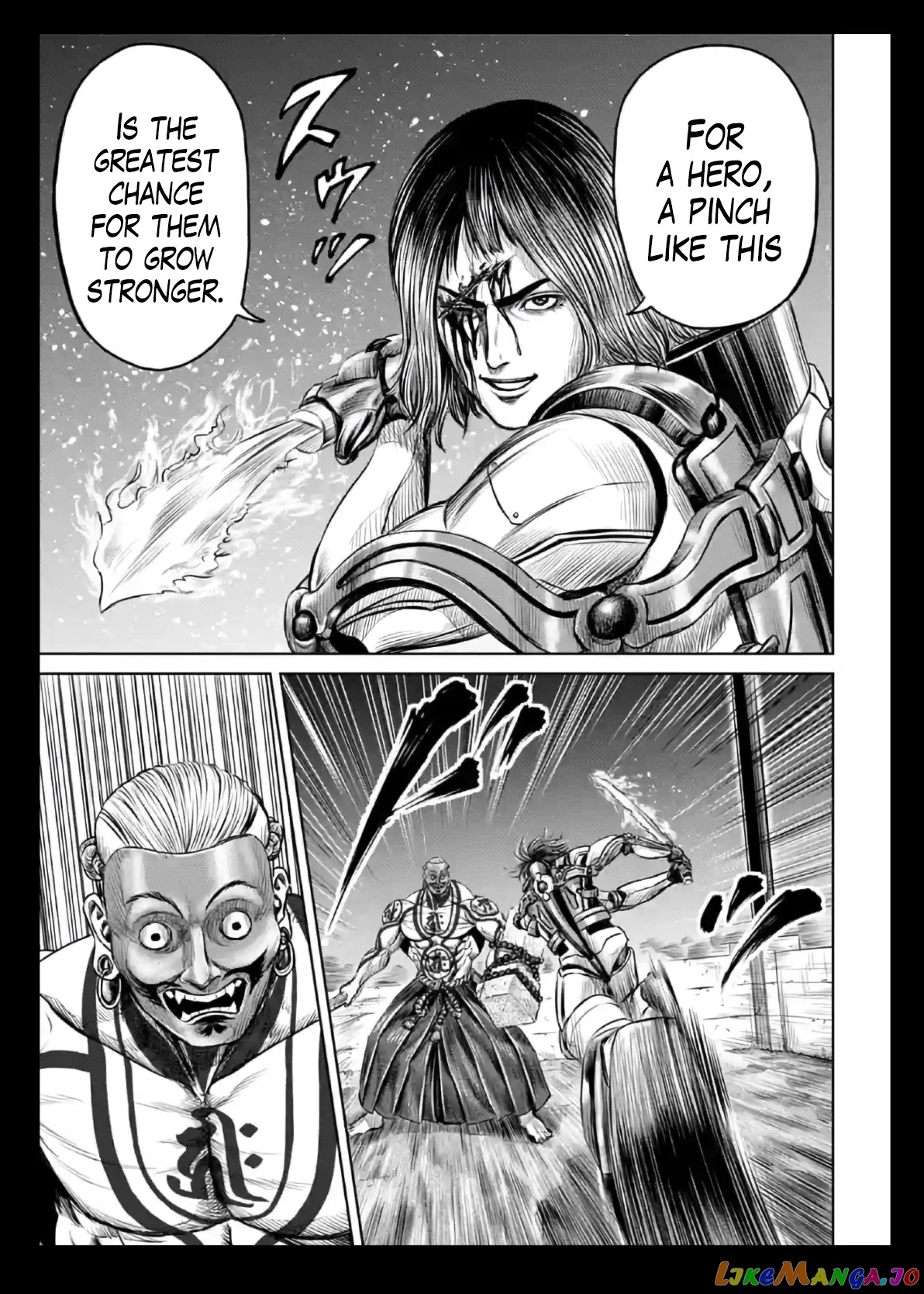 Tokyo Duel chapter 21 - page 3