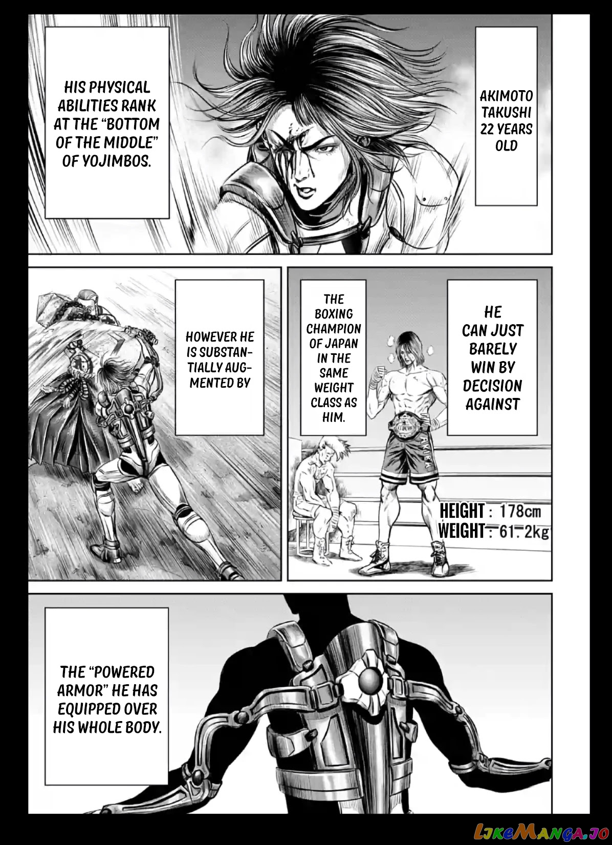 Tokyo Duel chapter 21 - page 5