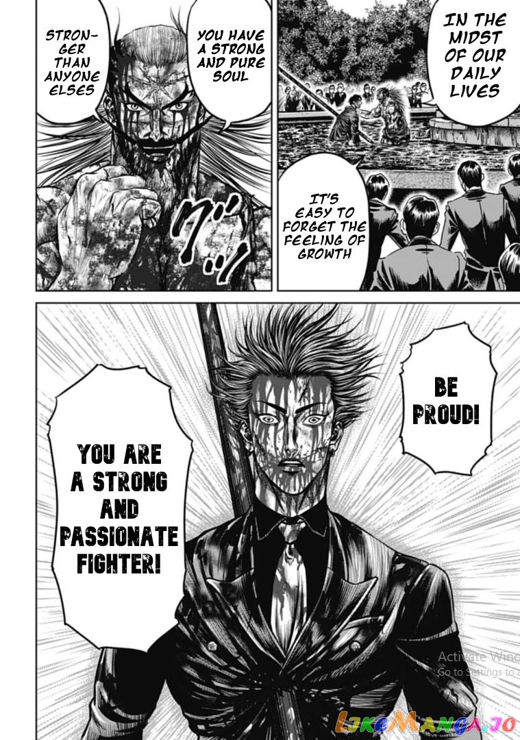 Tokyo Duel chapter 103 - page 14