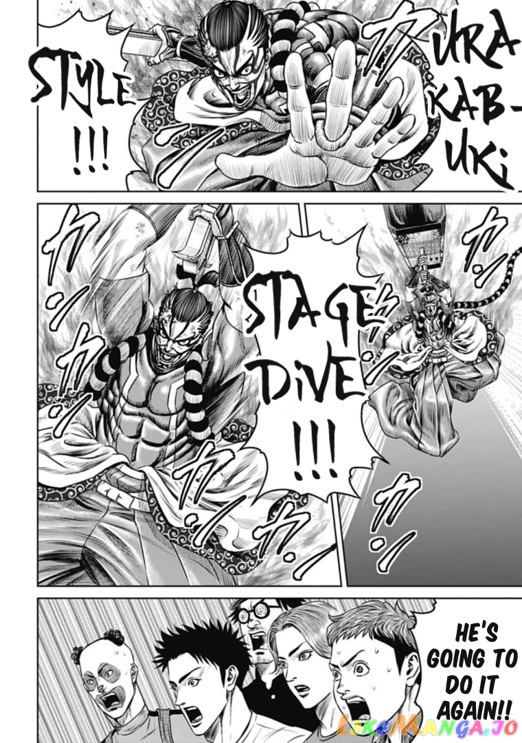 Tokyo Duel chapter 65 - page 4