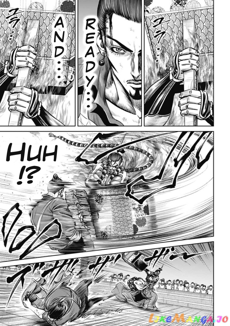 Tokyo Duel chapter 65 - page 5