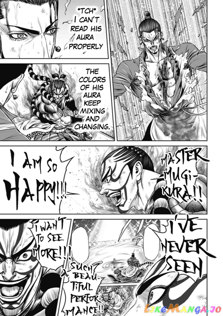 Tokyo Duel chapter 65 - page 7